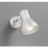 オーデリック OG044131P1 エクステリアライト スポットライト LEDランプ コーキングレス型 防雨型 本体のみ ランプ別売 オフホワイト
