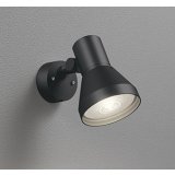 オーデリック OG044132P1 エクステリアライト スポットライト LEDランプ コーキングレス型 防雨型 本体のみ ランプ別売 ブラック
