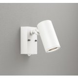 オーデリック OG254545P2 エクステリアライト スポットライト LED一体型 電球色 人感センサー コーキングレス型 防雨型 オフホワイト