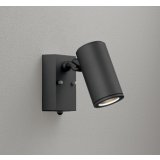 オーデリック OG254546P2 エクステリアライト スポットライト LED一体型 電球色 人感センサー コーキングレス型 防雨型 ブラック