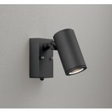 オーデリック OG254549P2 エクステリアライト スポットライト LED一体型 電球色 人感センサー コーキングレス型 防雨型 ブラック