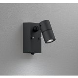 オーデリック OG254917R2 エクステリアライト スポットライト LED一体型 昼白色 高演色LED 人感センサー コーキングレス型 防雨型 ブラック
