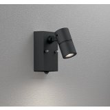 オーデリック OG254918R2 エクステリアライト スポットライト LED一体型 電球色 高演色LED 人感センサー コーキングレス型 防雨型 ブラック