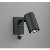 オーデリック OG264213P1 エクステリアライト スポットライト LEDランプ 人検知カメラ付 コーキングレス型 防雨型 本体のみ ランプ別売 ブラック