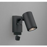 オーデリック OG264214P1 エクステリアライト スポットライト LEDランプ 顔識別カメラ付 コーキングレス型 防雨型 本体のみ ランプ別売 ブラック