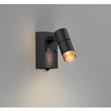 オーデリック OG264242R1 エクステリアライト スポットライト LED一体型 電球色 高演色LED 人感センサー コーキングレス型 防雨型 ブラック