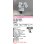 画像2: オーデリック OG264249R1 エクステリアライト スポットライト LED一体型 電球色 高演色LED 人検知カメラ付 コーキングレス型 防雨型 マットシルバー (2)