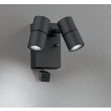 オーデリック OG264251R1 エクステリアライト スポットライト LED一体型 昼白色 高演色LED 人検知カメラ付 コーキングレス型 防雨型 ブラック