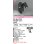 画像2: オーデリック OG264251R1 エクステリアライト スポットライト LED一体型 昼白色 高演色LED 人検知カメラ付 コーキングレス型 防雨型 ブラック (2)
