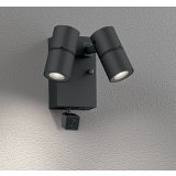 オーデリック OG264253R1 エクステリアライト スポットライト LED一体型 電球色 高演色LED 人検知カメラ付 コーキングレス型 防雨型 ブラック