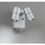 オーデリック OG264271R1 エクステリアライト スポットライト LED一体型 昼白色 高演色LED 人感センサー コーキングレス型 防雨型 マットシルバー