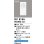 画像2: オーデリック RC919A コネクテッドライティング 簡単リモコン 調色調光 (2)