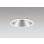 画像1: オーデリック XD402233R ダウンライト 埋込穴φ125 LED一体型 白色 M形 高演色LED 電源装置別売 オフホワイト (1)