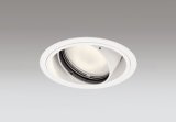 オーデリック XD402283R ダウンライト 埋込穴φ125 LED一体型 電球色 M形 高演色LED 電源装置別売 オフホワイト