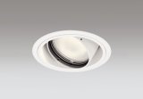 オーデリック XD402315R ダウンライト 埋込穴φ125 LED一体型 電球色 M形 高演色LED 電源装置別売 オフホワイト