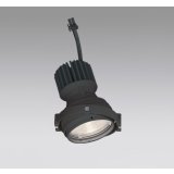 オーデリック XS412192R ダウンライト LED一体型 電球色 M形 高演色LED 灯体のみ ハウジング別売 電源装置別売 マットブラック