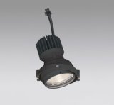 オーデリック XS412194R ダウンライト LED一体型 電球色 M形 高演色LED 灯体のみ ハウジング別売 電源装置別売 マットブラック