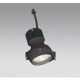 オーデリック XS412196R ダウンライト LED一体型 電球色 M形 高演色LED 灯体のみ ハウジング別売 電源装置別売 マットブラック