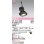 画像2: オーデリック XS412196R ダウンライト LED一体型 電球色 M形 高演色LED 灯体のみ ハウジング別売 電源装置別売 マットブラック (2)