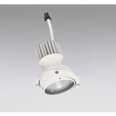 画像1: オーデリック XS412313R ダウンライト LED一体型 白色 M形 高演色LED 灯体のみ ハウジング別売 電源装置別売 オフホワイト
