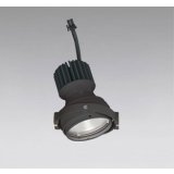 オーデリック XS412322R ダウンライト LED一体型 温白色 M形 高演色LED 灯体のみ ハウジング別売 電源装置別売 マットブラック