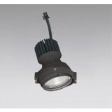 オーデリック XS412328R ダウンライト LED一体型 温白色 M形 高演色LED 灯体のみ ハウジング別売 電源装置別売 マットブラック