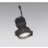 画像1: オーデリック XS412330R ダウンライト LED一体型 電球色 M形 高演色LED 灯体のみ ハウジング別売 電源装置別売 マットブラック (1)