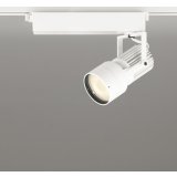 オーデリック XS412505R スポットライト LED一体型 非調光 電球色 高演色LED レール取付専用 オフホワイト