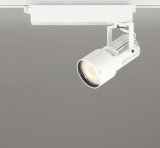 オーデリック XS412523R スポットライト LED一体型 非調光 電球色 高演色LED レール取付専用 オフホワイト