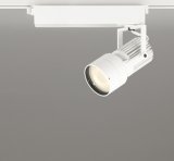 オーデリック XS412529R スポットライト LED一体型 非調光 電球色 高演色LED レール取付専用 オフホワイト