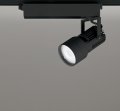オーデリック XS412536R スポットライト LED一体型 非調光 温白色 高演色LED レール取付専用 マットブラック