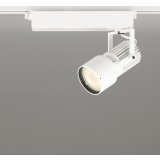 オーデリック XS412537R スポットライト LED一体型 非調光 電球色 高演色LED レール取付専用 オフホワイト