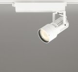 オーデリック XS412539R スポットライト LED一体型 非調光 電球色 高演色LED レール取付専用 オフホワイト