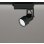 画像1: オーデリック XS412636R スポットライト LED一体型 非調光 白色 高演色LED レール取付専用 マットブラック (1)
