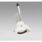 オーデリック XS413217R ダウンライト LED一体型 電球色 M形 高演色LED 灯体のみ ハウジング別売 電源装置別売 オフホワイト
