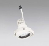 オーデリック XS413319R ダウンライト LED一体型 温白色 M形 高演色LED 灯体のみ ハウジング別売 電源装置別売 オフホワイト