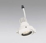 オーデリック XS413337R ダウンライト LED一体型 電球色 M形 高演色LED 灯体のみ ハウジング別売 電源装置別売 オフホワイト