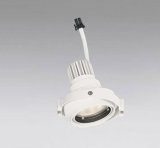 オーデリック XS413339R ダウンライト LED一体型 電球色 M形 高演色LED 灯体のみ ハウジング別売 電源装置別売 オフホワイト