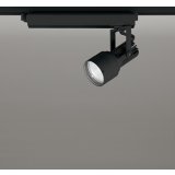 オーデリック XS413520R スポットライト LED一体型 非調光 温白色 高演色LED レール取付専用 マットブラック