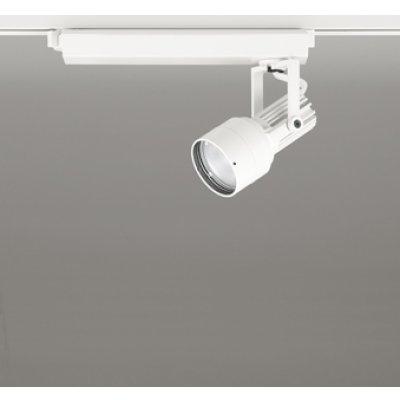 画像1: オーデリック XS413527R スポットライト LED一体型 非調光 温白色 高演色LED レール取付専用 オフホワイト