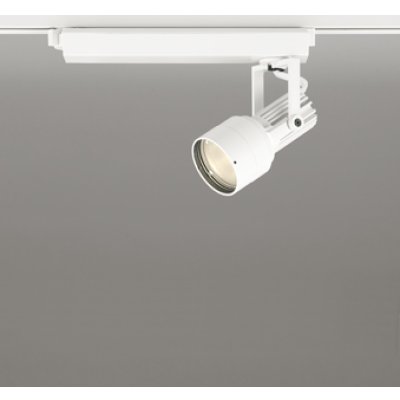 画像1: オーデリック XS413529R スポットライト LED一体型 非調光 電球色 高演色LED レール取付専用 オフホワイト