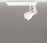 オーデリック XS413531R スポットライト LED一体型 非調光 電球色 高演色LED レール取付専用 オフホワイト