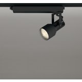 オーデリック XS413532R スポットライト LED一体型 非調光 電球色 高演色LED レール取付専用 マットブラック