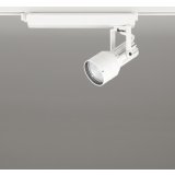オーデリック XS413533R スポットライト LED一体型 非調光 白色 高演色LED レール取付専用 オフホワイト