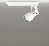 オーデリック XS413533R スポットライト LED一体型 非調光 白色 高演色LED レール取付専用 オフホワイト