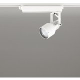 オーデリック XS413601R スポットライト LED一体型 非調光 白色 高演色LED レール取付専用 オフホワイト