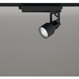 オーデリック XS413602R スポットライト LED一体型 非調光 白色 高演色LED レール取付専用 マットブラック
