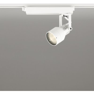 画像1: オーデリック XS413605R スポットライト LED一体型 非調光 電球色 高演色LED レール取付専用 オフホワイト