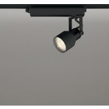 オーデリック XS413606R スポットライト LED一体型 非調光 電球色 高演色LED レール取付専用 マットブラック