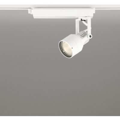 画像1: オーデリック XS413607R スポットライト LED一体型 非調光 電球色 高演色LED レール取付専用 オフホワイト
